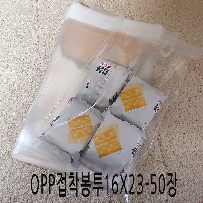 오케이샵 opp접착봉투 무지접착 쿠키봉투 빵봉지 선물포장지 명함봉지 전단지봉투, (F219)투명접착16x23+4-50장, 1세트