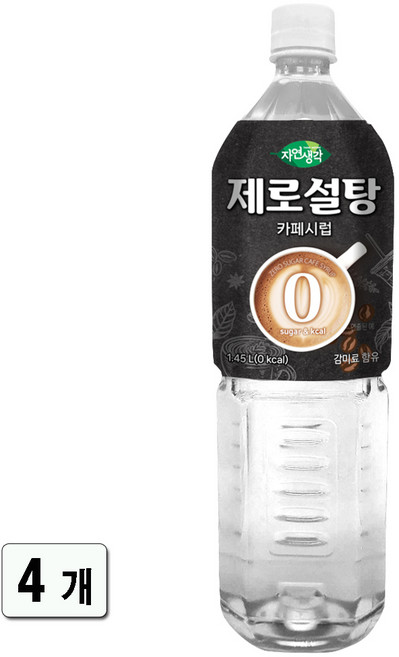 희창 자연생각 제로설탕 카페시럽(무설탕 제로 칼로리), 4개, 1.45L