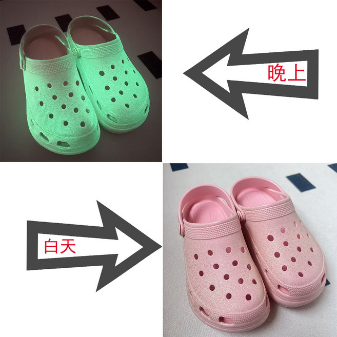 洞洞鞋外穿厚底拖鞋女防滑cross踩屎感eva花園鞋批發可外穿夜光, 1個, 粉色+夜光:35/36