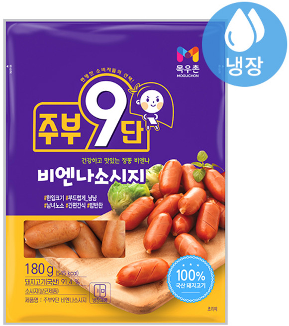목우촌 주부9단 비엔나소시지, 180g, 2개