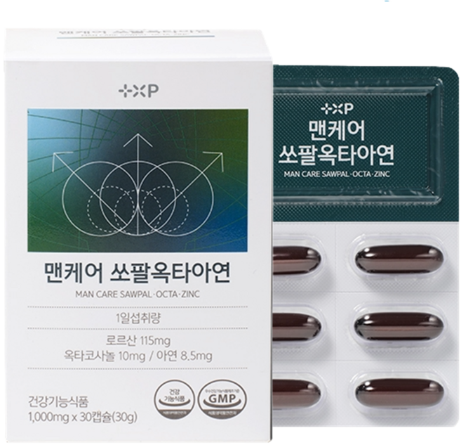 약국판매용 미국산쏘팔메토 영양제 남성 전립선 건강 에 좋은, 1박스, 30회분