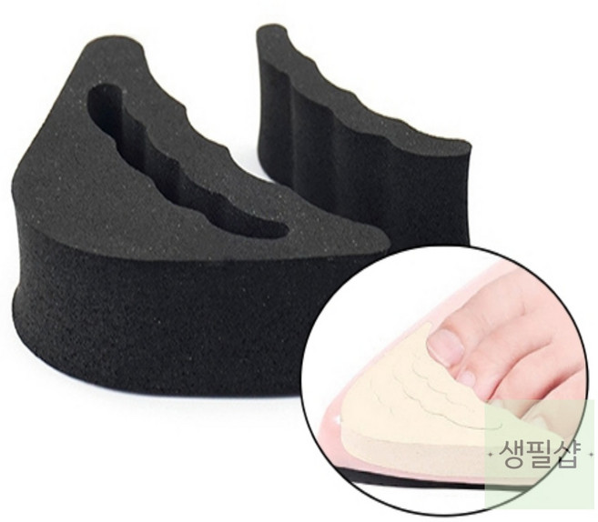 생필샵 구두 앞깔창 패드 운동화앞코쿠션 운동화앞꿈치패드 운동화앞코패드, 베이지