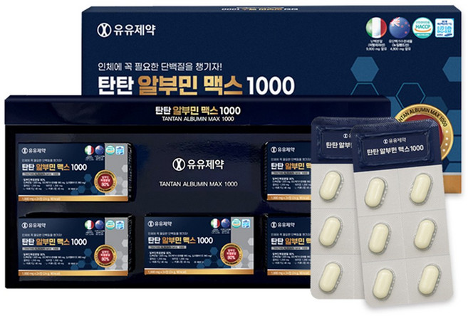 유유제약 탄탄 알부민 고함량 영양제 실크 타우린 알부민 맥스, 1개, 120정