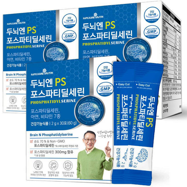 30포 한달분 이승남 박사 두뇌엔 PS 포스파티딜세린 두뇌예방 영양제, 3개, 30회분