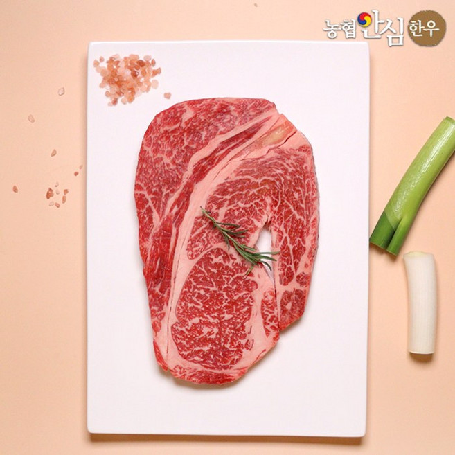 [농협안심한우][냉장]1++7 8 9등급 한우 등심 200g, 단품, 단품
