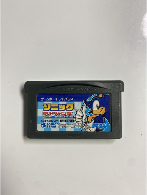 GBA 소닉 어드밴스
