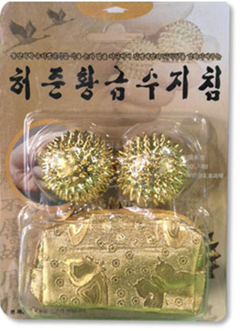 손지압기 지압볼 손마사지 수지침, 1개