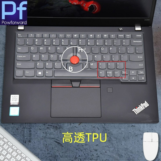 TPU 노트북 키보드 커버 스킨 씽크패드 X270 X390 요가 X13 L13, 01 Transparent, 1개