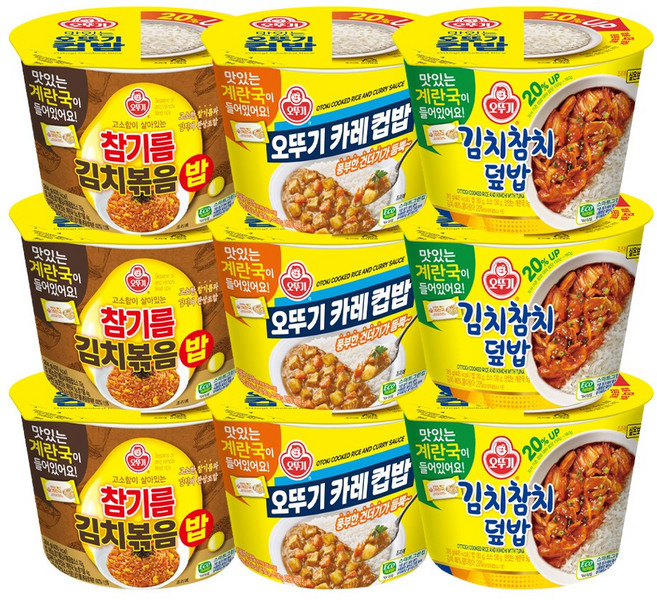 오뚜기 컵밥 김치참치덮밥 3개+카레 3개+참기름김치볶음밥 3개, 1세트, 259g