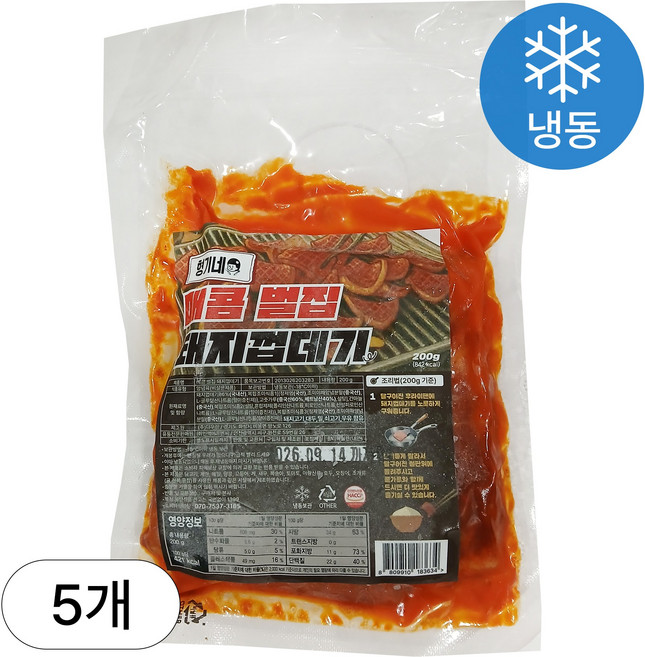 [인생건어물]형기네 매콤 벌집 돼지껍데기 200g 5봉 밀키트 대용량 업소용, 5개