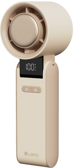 LaPO 製冷隨身風扇 LF-C01 5100mAh長效續航 可折疊設計 4段風速LED顯示, LF-C01製冷風扇-奶茶(現貨)