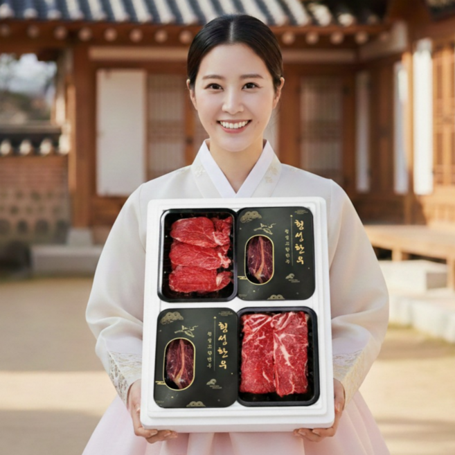 횡성 한우 선물세트 구이용 소고기 선물용 명절 선물 세트 꽃등심 안심 산적 국거리 특수부위, 3호 등심+채끝+안심+특수 (각400g)., 1개