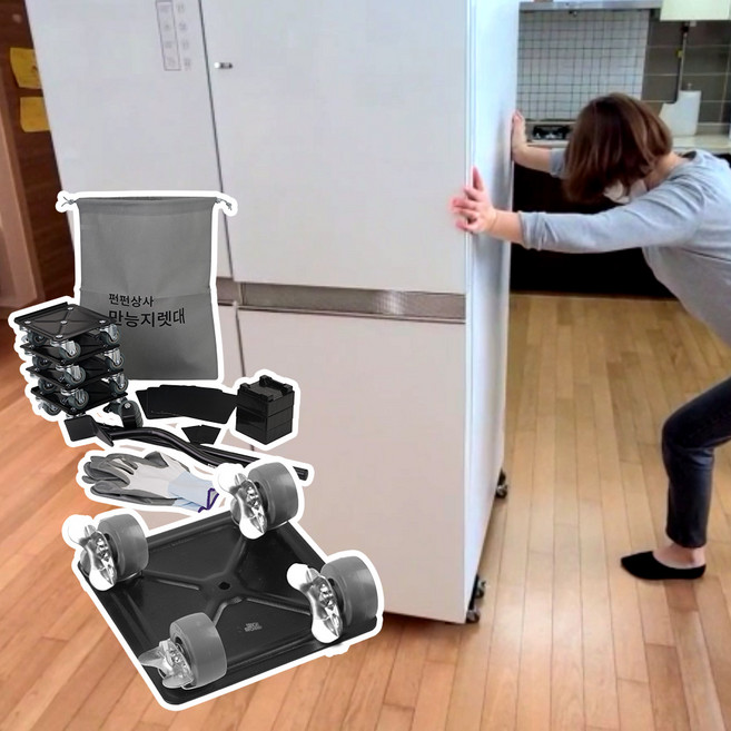 펀펀상사 만능지렛대 무거운 가구 짐 옮기는 도구 파워레일 가구이동바퀴, 몬스터 브레이크, 1개