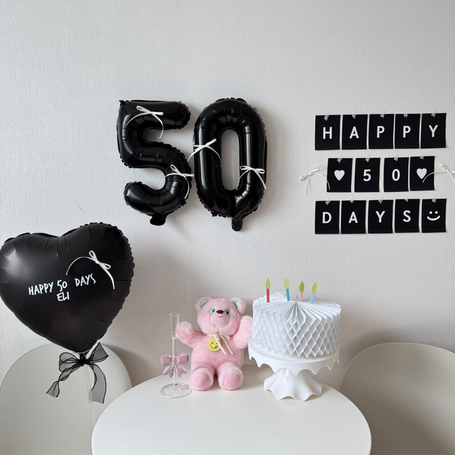 히얼투파티 아기 200일 풍선 소품, 1세트, 11. 블랙_50일