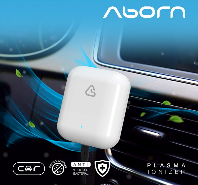 베베카 차량용공기청정기 소형이라 휴대가 가능한 거치형 공기정화기 차량용품 자동차용품 신차 새차 선물 장마철 여름철 필수아이템, 화이트, 화이트