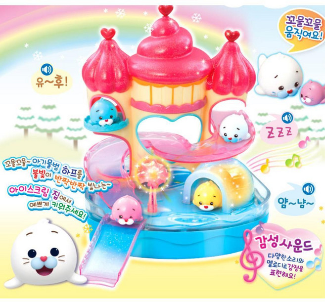 아기물범 하프 아이스크림 하우스 불빛 멜로디 완구 감각발달장난감, 1개