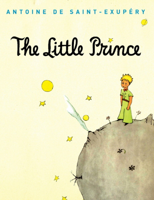 The Little Prince(어린왕자)(영어판)(초판본)(1943년 초판본 오리지널 표지디자인), 소와다리