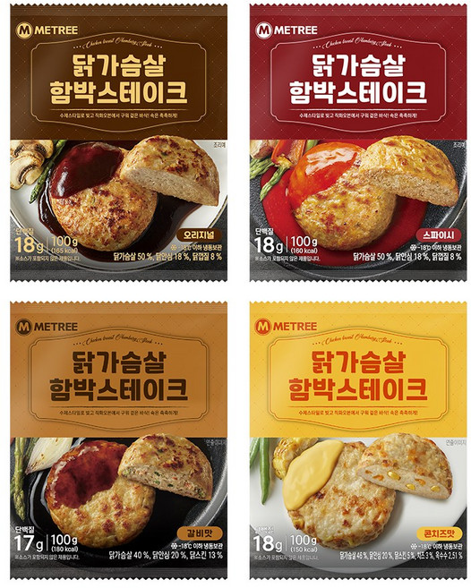 미트리 닭가슴살 함박스테이크 4종 혼합, 32개, 100g