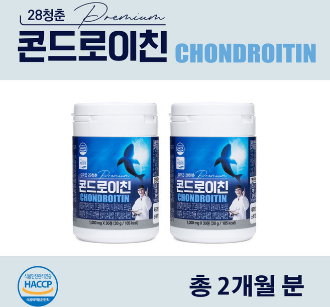 [공식] 김오곤의 28청춘 콘드로이친 유통기한(2026.09.20) 임박, 2개, 30정