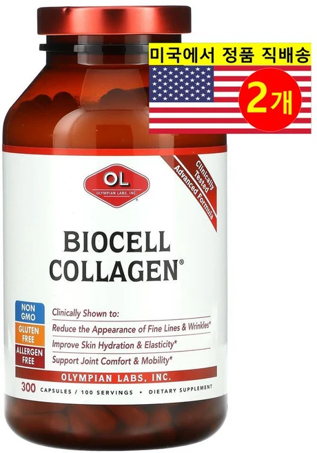 Olympian Labs 올림피아랩스 바이오셀 콜라겐 Collagen, 300정, 2개 - 쿠팡