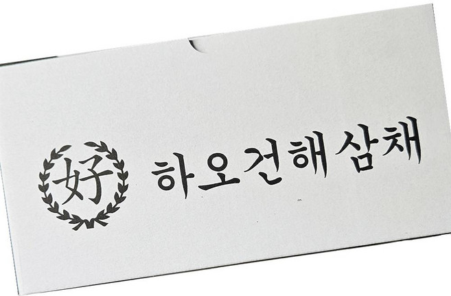 건해삼채 아침글로벌 600g 12개입 해삼요리재료, 12개