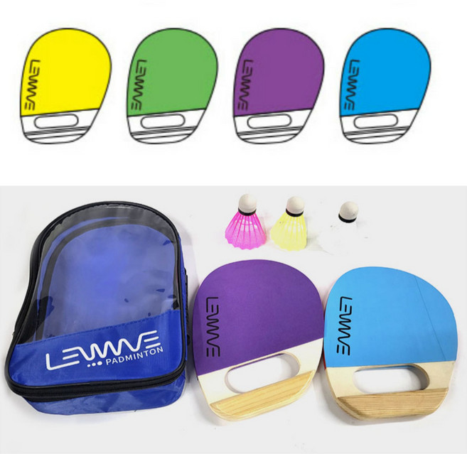 9B 패드민턴 라켓 세트(라켓2개 셔틀콕3개 전용가방증정), 퍼플 블루 라켓세트