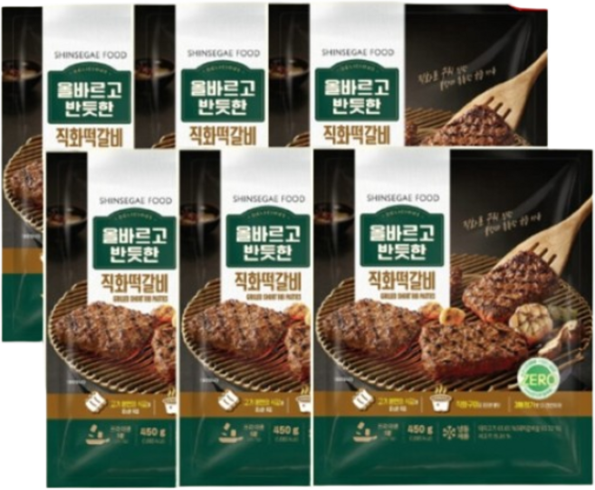 신세계푸드 올바르고반듯한 직화떡갈비, 6개