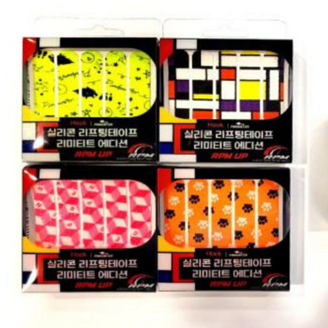 핀헌터 실리콘 리프팅테이프, 몬드리안, 1개