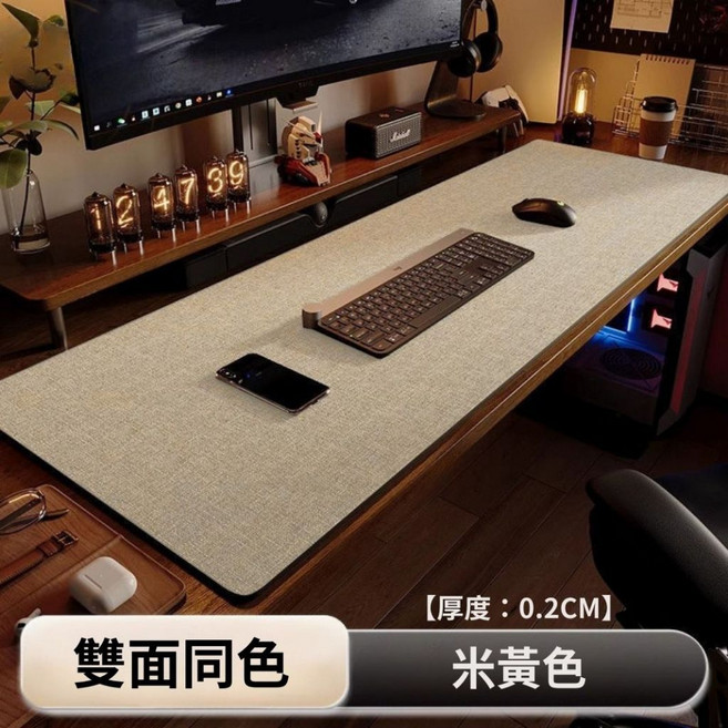 質感棉麻肌理PU皮革桌墊 防水防滑工作墊, 米黃色
