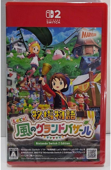 Nintendo Switch 2 牧場物語 來吧！風之繁華市集 中文版, 日版中文版