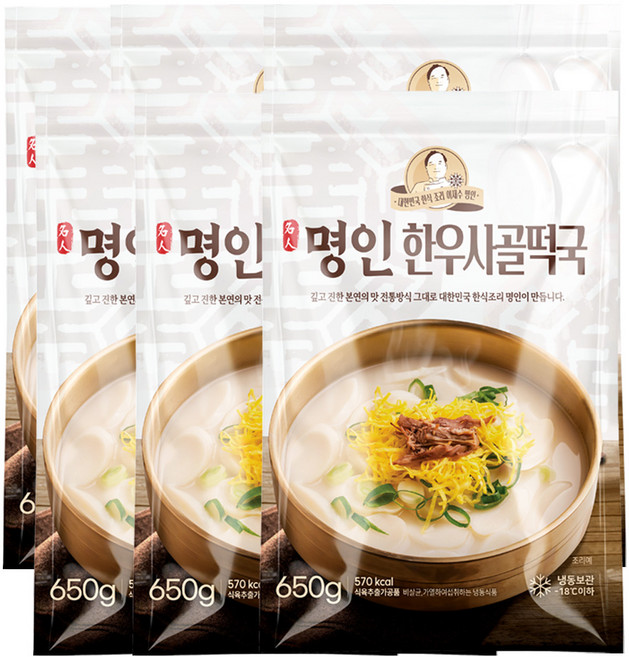 이가네식품 이재수명장 명인의 프리미엄 한우사골떡국, 6개, 650g