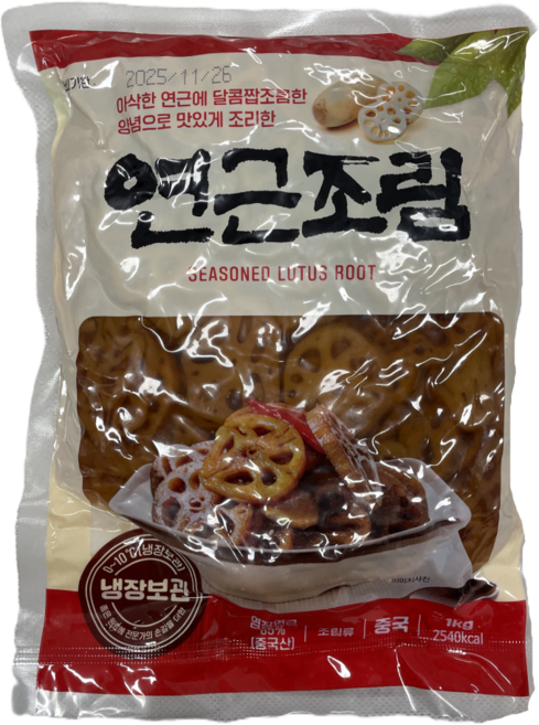 연근조림 1kg 항아리반찬 가정식 밑반찬, 1개