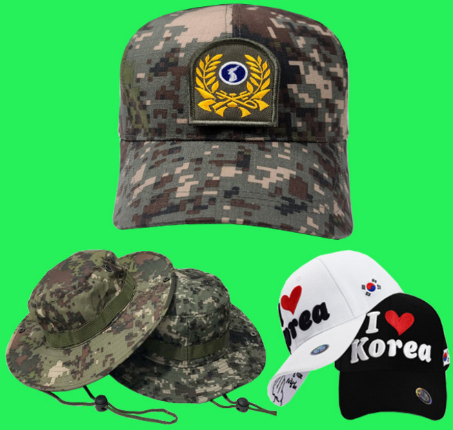 디지털 전역모 예비군모자 디지털 정글모 아이러브코리아 코리아 볼캡