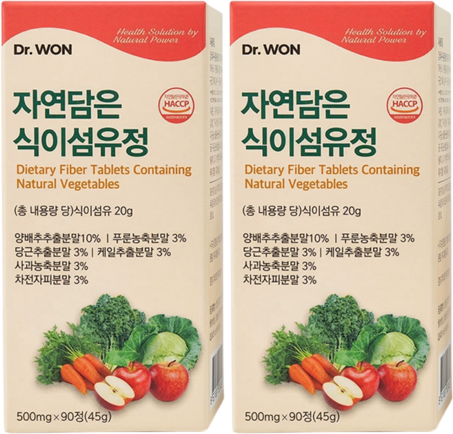 자연담은 식이섬유 정 식약처HACCP인증 차전자피 함유, 2박스, 90정