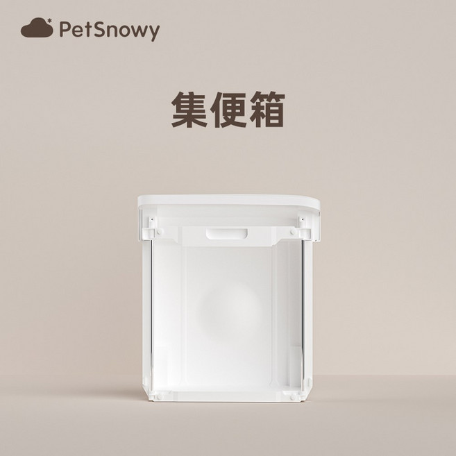 PetSnowy 고양이자동화장실 교체부품 배변패드 배변통 필터