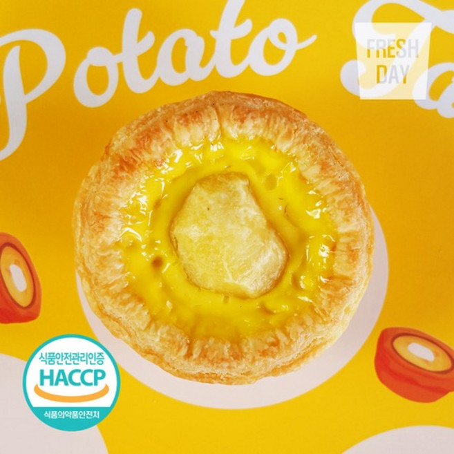 [농협] 겉바속꾸 강원 알감자 에그 타르트 12개 세트 (선물용 추천), 1개