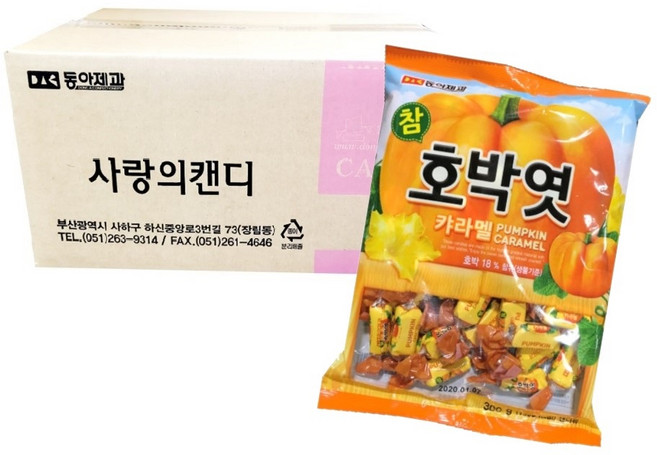 동아제과 참호박엿, 300g, 10개