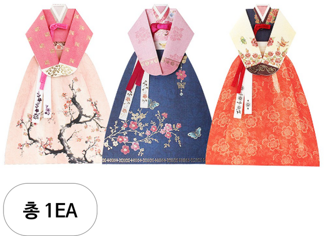 솜씨카드 베스트 한복카드 3종 세트, 혼합색상, 1세트