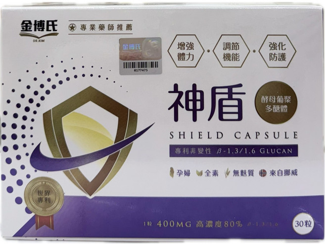 金博氏 神盾膠囊 酵母葡聚多醣, 1個, 30顆