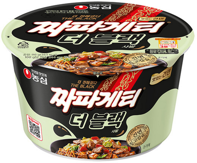 농심 짜파게티 큰사발, 16개