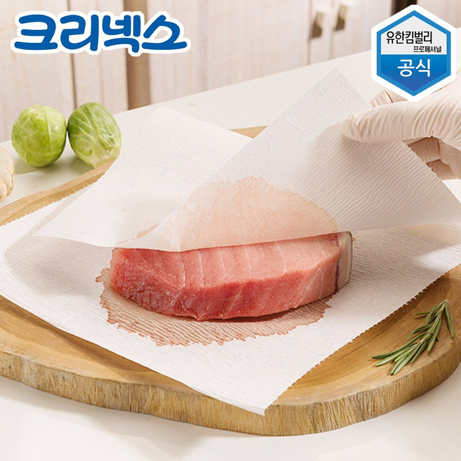 크리넥스 롤 미트페이퍼 참치 해동지, 1개