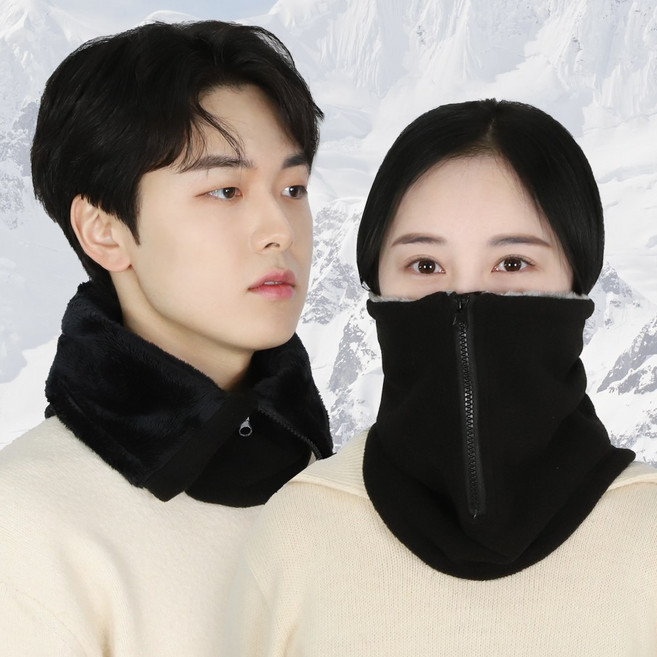 카르닉 반지퍼 카라 울트라 넥워머, 블랙(그레이안감), 1개