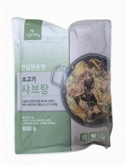 [진실된손맛] 그대로데워완성하는샤브샤브 소고기샤브탕 국내산배추 느타리버섯 든든한국물요리, 3개, 800g