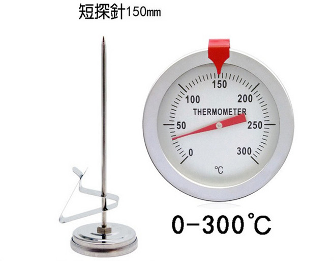 304不鏽鋼廚房指針型溫度計 - 探針式掛勾油炸烘焙測溫器, 短探針約15cm, 1個