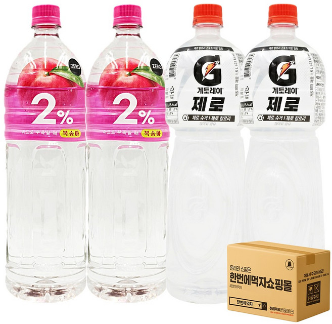 [한번에먹자] 1.5L 이온음료 혼합세트 / 게토레이 제로 + 이프로 제로 / 각2개씩 총4페트