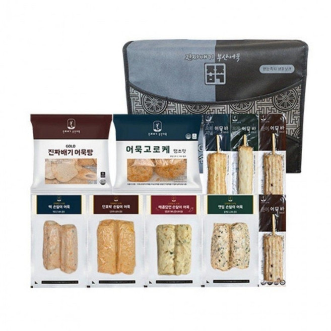 VDG 종합선물세트10종 어묵