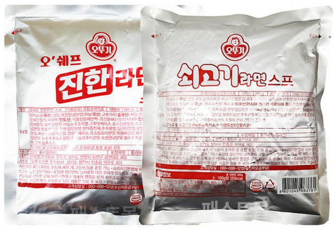 이거다 진한라면스프 285g + 쇠고기라면스프 285g 세트, 1개