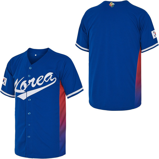 WASSUP 야구복 야구점퍼 축구팬복 운동복 자수 트레이닝복 국가대표팀 야구복