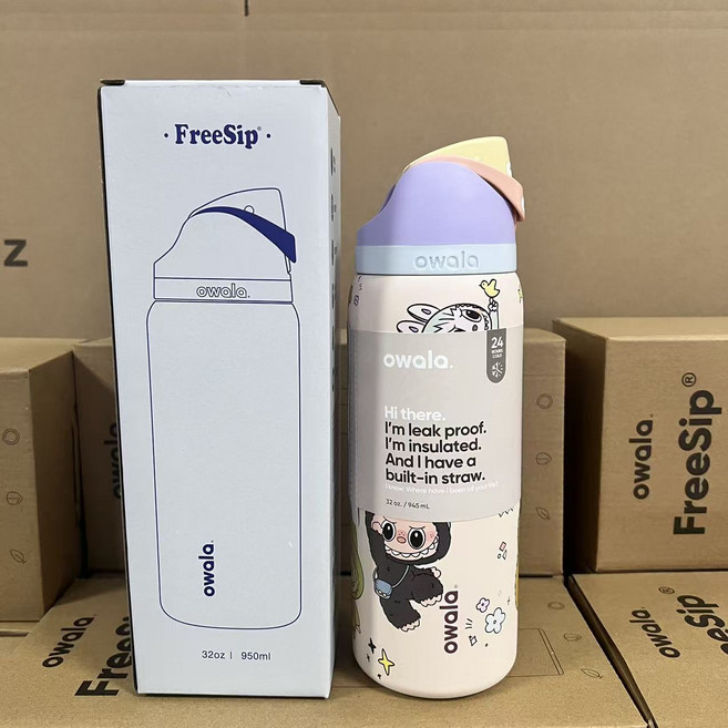 오왈라 Owala FreeSip 보온보냉병 (710ml/950ml), 710ml, 마카롱-라블