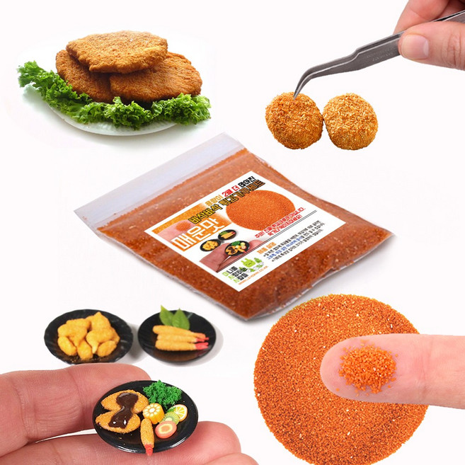 미니를사랑하는사람들 레진공예 미니어쳐 DIY 표현재 단품, 5번 튀김가루(매운맛), 1개